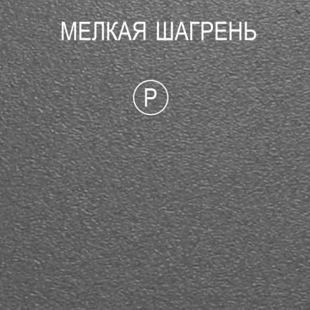 ЛДСП 16 мм Lamarty Золотой Песок Р (мелкая шагрень) 2 750х1 830мм Е0,5 