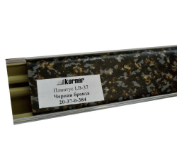 Плинтус Черная бронза 4059М, 802М АР740 (3м) - 3 000мм пластик Termoplast